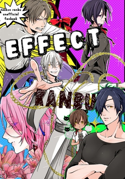 Effect RANBU