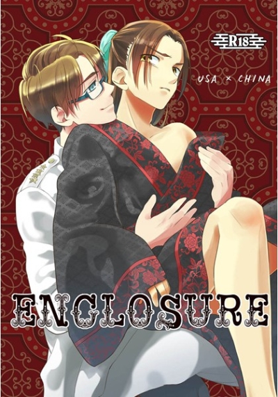Enclosure