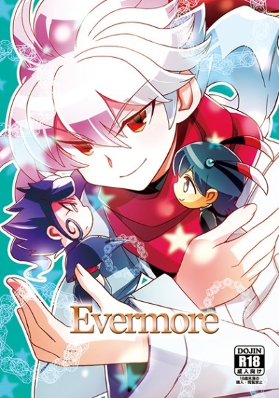 Evermore