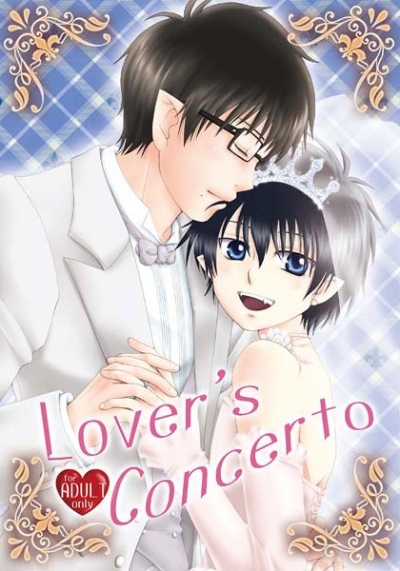 Lover's Concerto