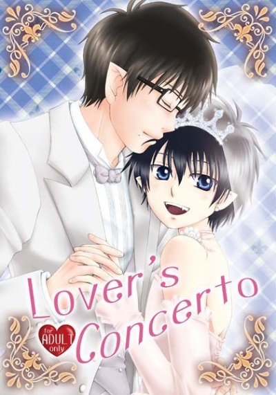 Lovers Concerto