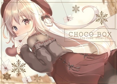 CHOCO BOX