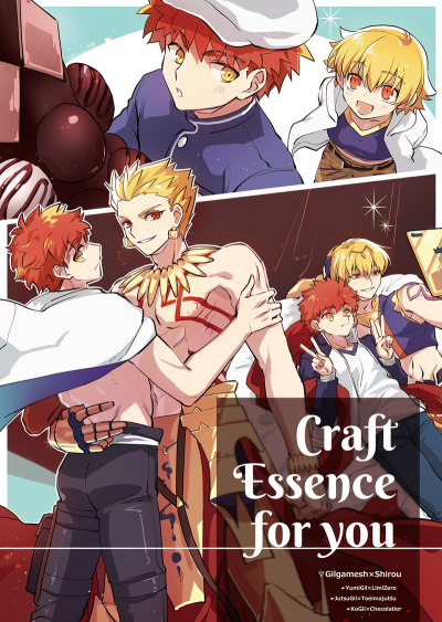 Craft Essence For You