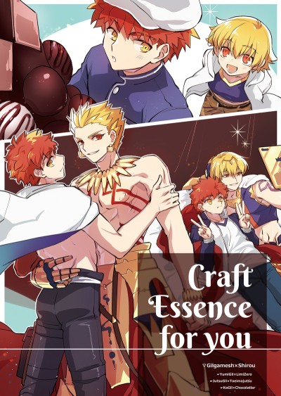 Craft Essence for you