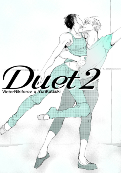 Duet2