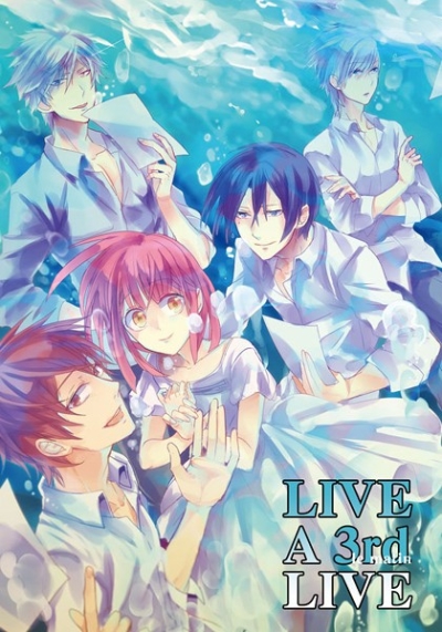 LIVE A LIVE 3rd ～le matin～