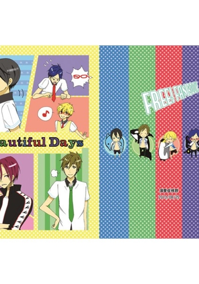Beautiful Days