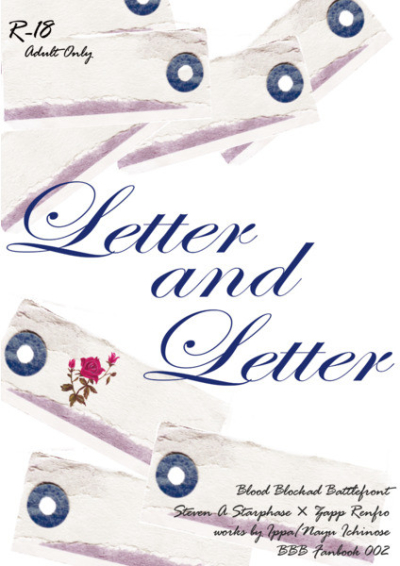 Letter And Letter