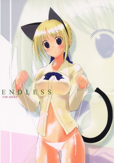ENDLESS