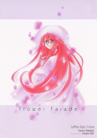 Flower Parade