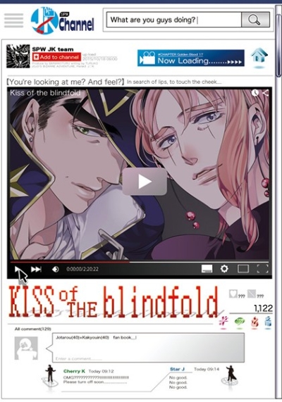 Kiss Of The Blindfold