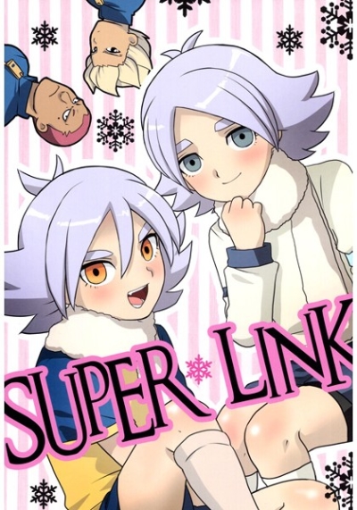 SUPER LINK