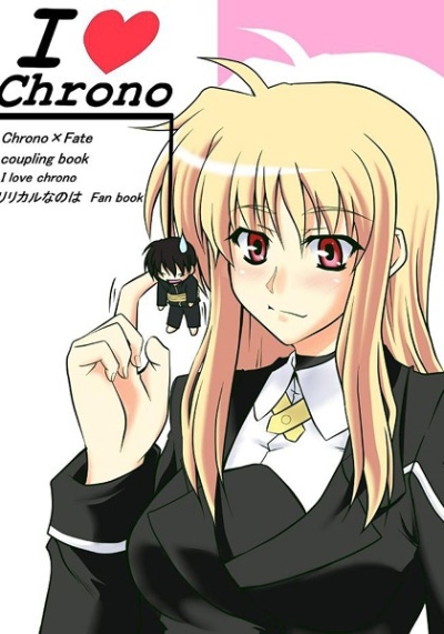 I love chrono