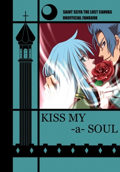 KISS MY -a- SOUL