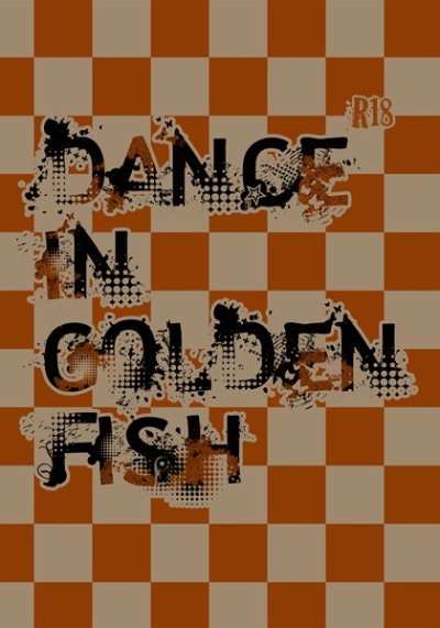 DANCE IN GOLDEN FISH