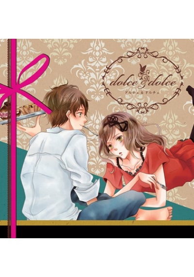 dolce&dolce