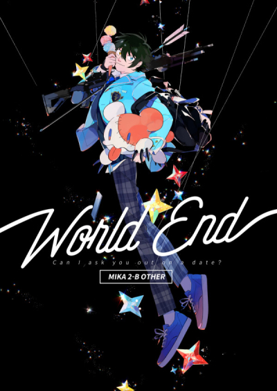 World End