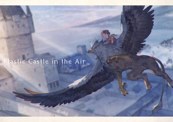 Plastic Castle in the Air
