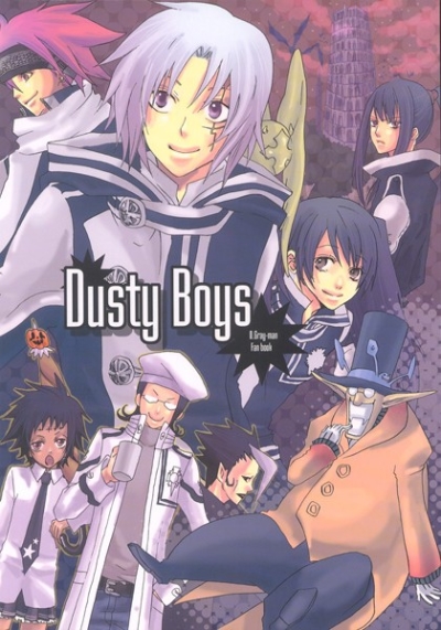 Dusty Boys