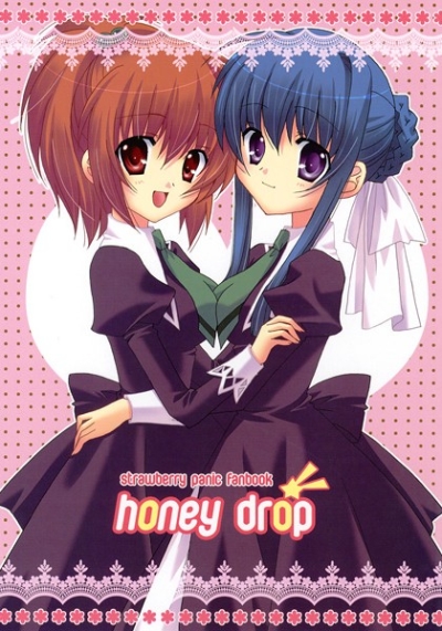 honey drop