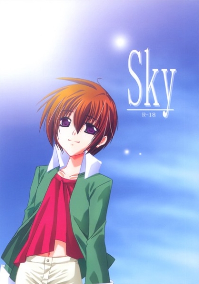 sky