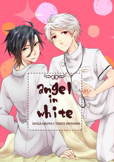 Angel In White
