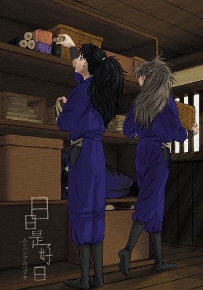 Hibi Kore Kou Nichi Mushipan'arupejio