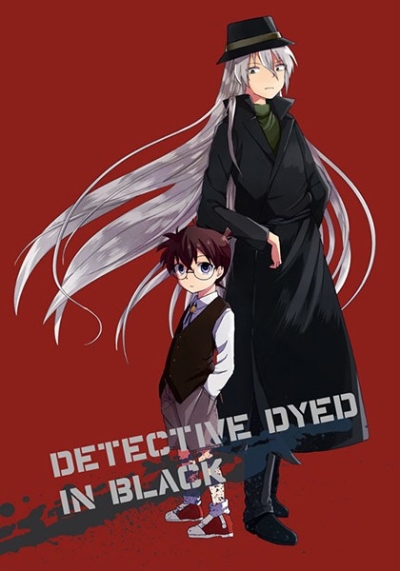 Detective Dyed In Black