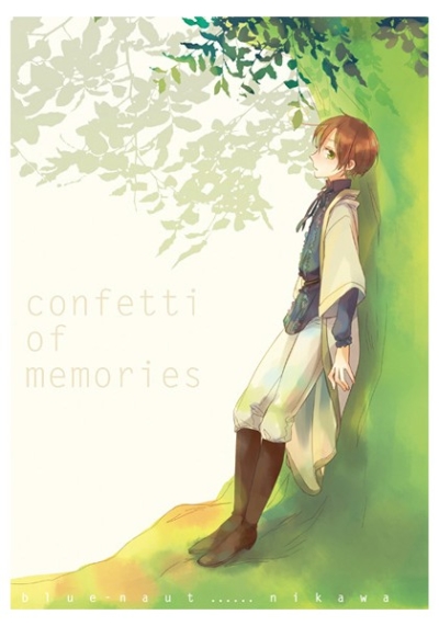 Confetti Of Memories
