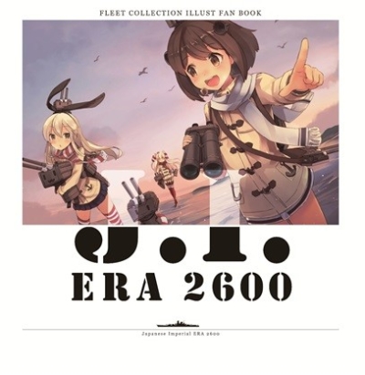 J.I.ERA 2600