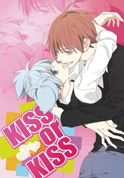 KISS Or KISS