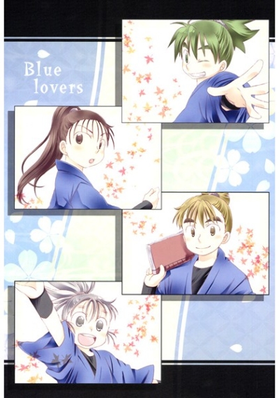 Blue Lovers