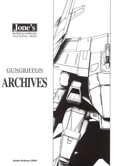 ARCHIVES