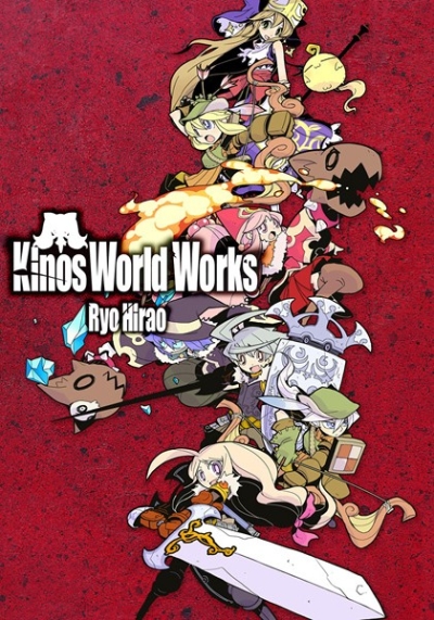 KinosWorld Works