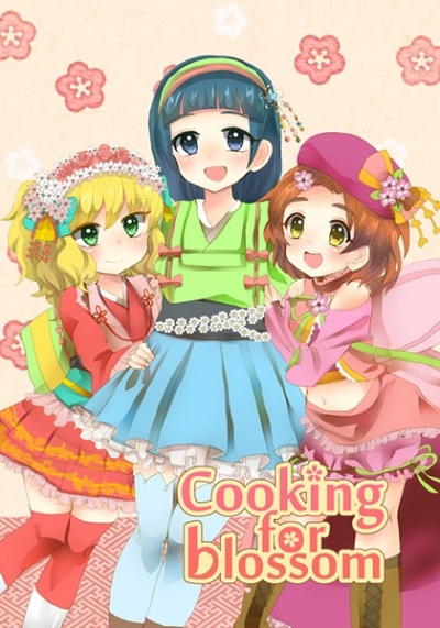 Cooking For Blossom