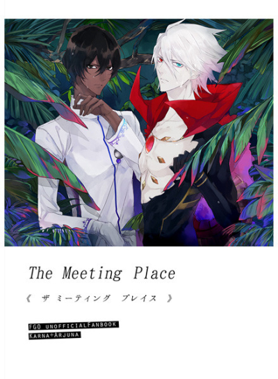 The Meeting Place