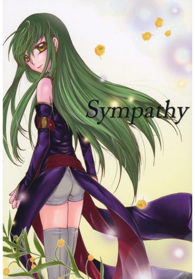 Sympathy