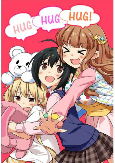 HUG HUG HUG!