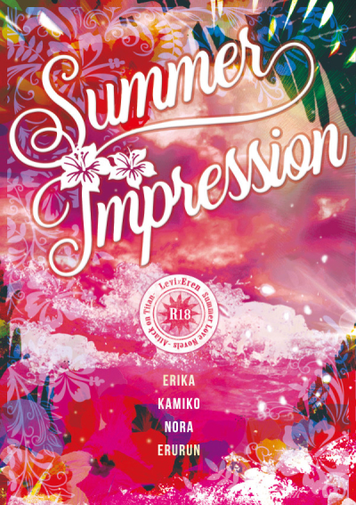 summer impression