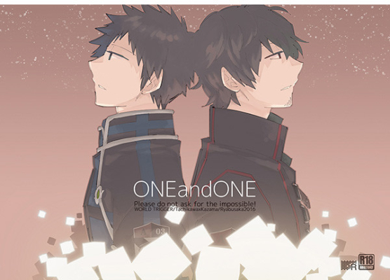 ONEandONE