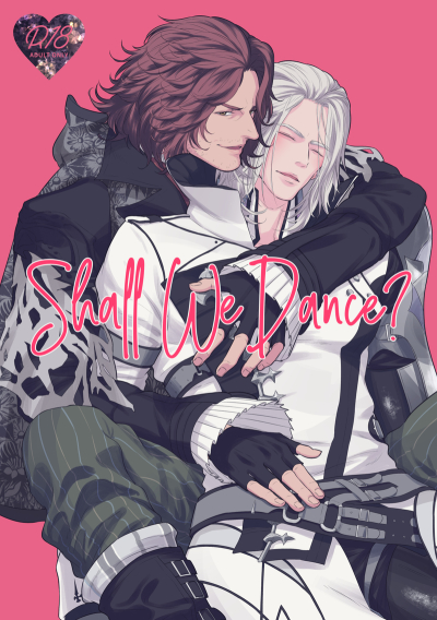 Shall We Dance?