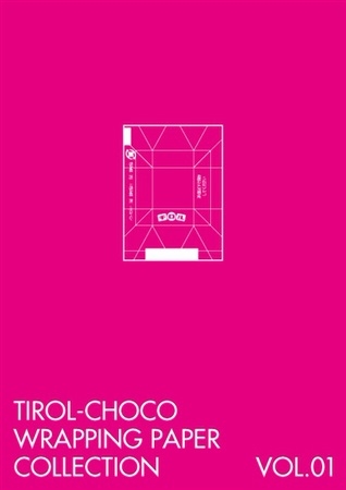 TIROL-CHOCO WRAPPING PAPER COLLECTION Vol.1