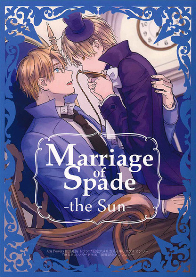 Toranpu Settei Aruasaansoroji Marriage Of Spade The Sun