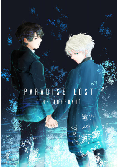 PARADISE LOSTTHE INFERNO