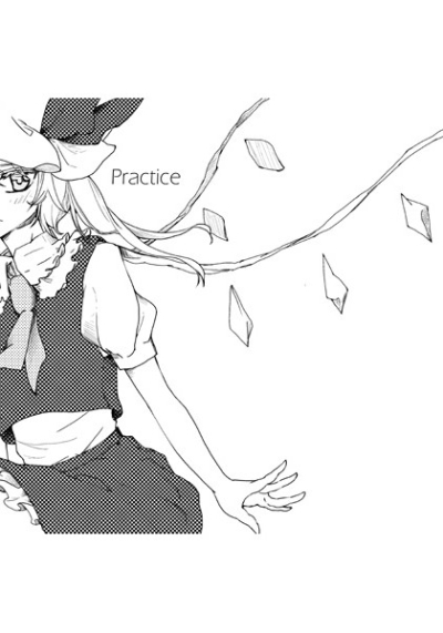 practice