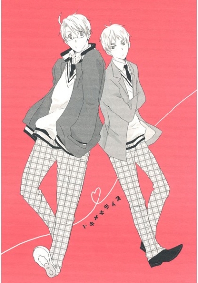 トキメキデイズ