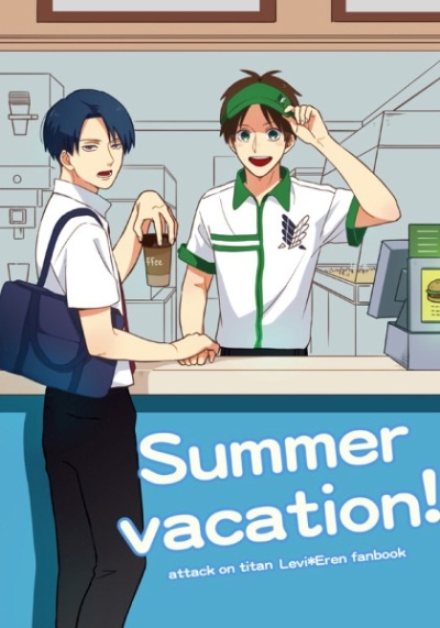 Summer vacation!