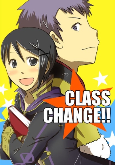 CLASS CHANGE!!