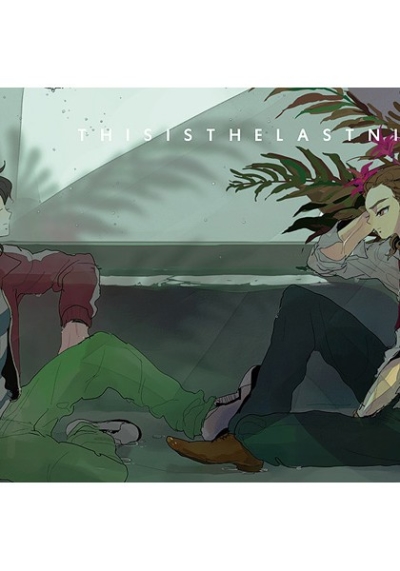 THISISTHELASTNIGHT