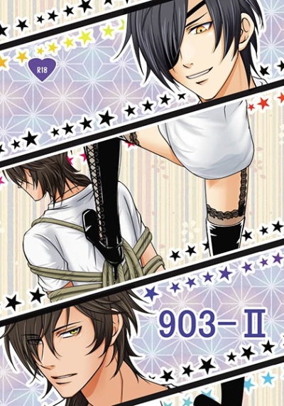 903-2